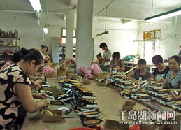 千島湖新聞網舉辦專業培訓活動，提升團隊業務能力