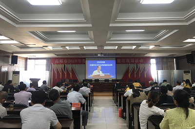 高郵市2020年農(nóng)民手機(jī)應(yīng)用技能培訓(xùn)周活動(dòng)順利開(kāi)展