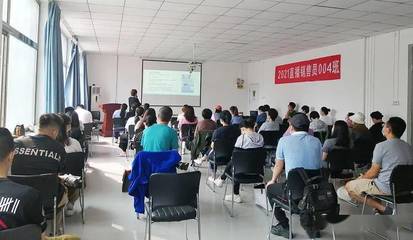 【活動(dòng)報(bào)名】通州戶籍免費(fèi)！電商主播培訓(xùn)再次開(kāi)啟，助力職業(yè)新機(jī)遇